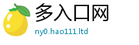 777888管家婆精准四肖把7777788888管家婆老家凤凰网